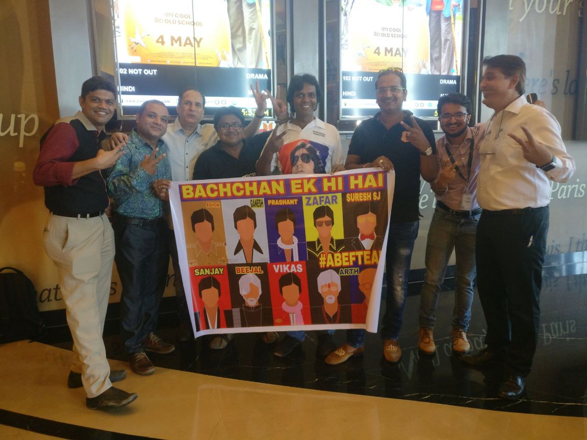 ParekhBhavini's tweet photo. #1DayTo102NotOut
#102NotOutLiveWithABRK sirf ek din..@SrBachchan @chintskap @JimitTrivedi06 @umeshkshukla @SonyPicsIndia @ https://t.co/Vgi1lrpQFu
