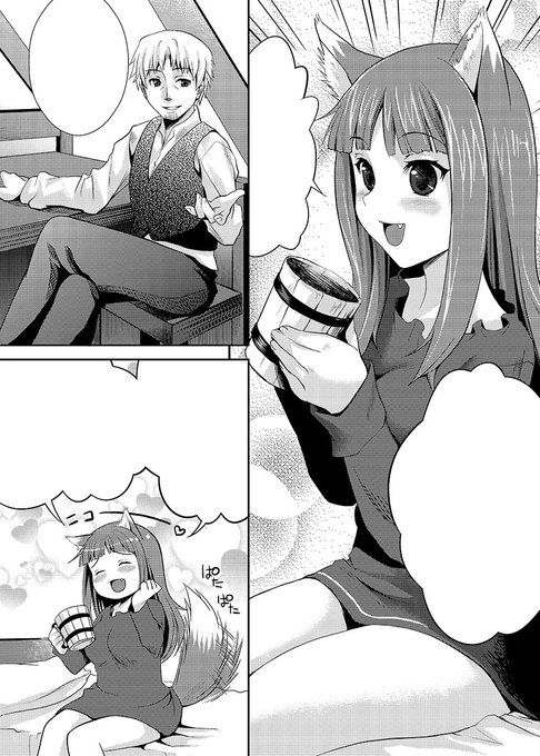 #画力変化ビフォーアフター

人生で初めて描いたエロ漫画の導入(09年)と
一番最近描いたエロ漫画の導入 