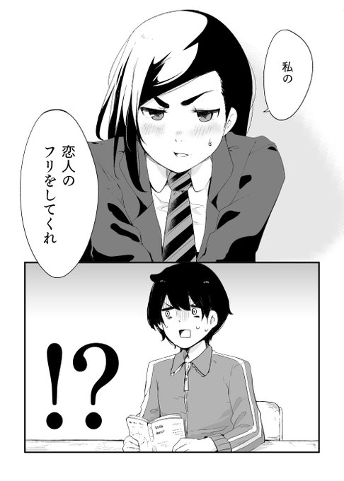 Hyak 6974さんのイラスト一覧 Hyak 6974さんのイラスト一覧