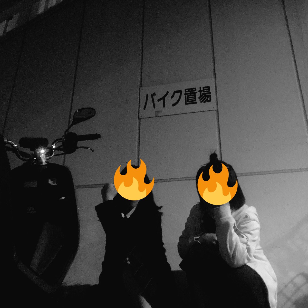 ShiratoriMiku's tweet photo. 卍卍卍 https://t.co/WvQkF04kW1