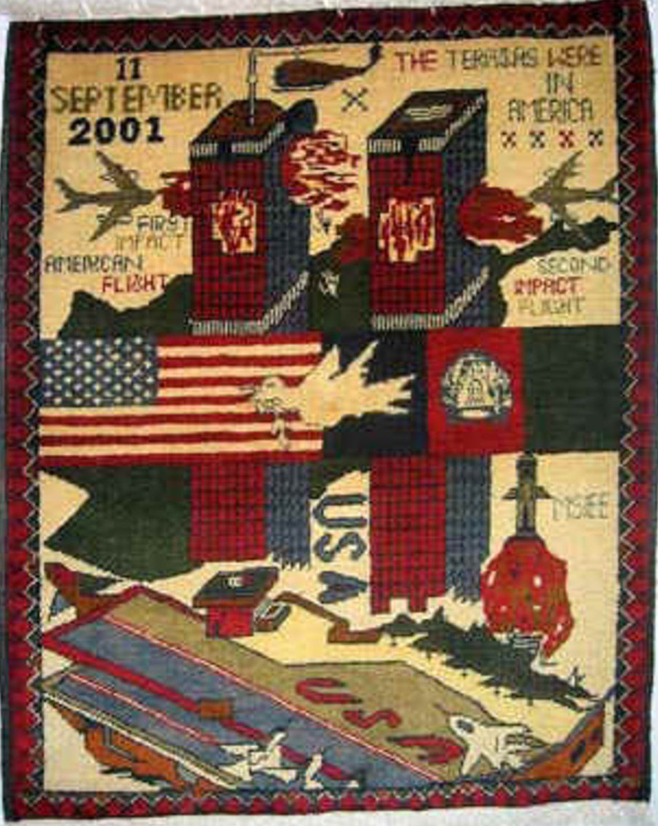 6) For example, here is another version with subtle differences. These rugs were sold as souvenirs to American military personnel.