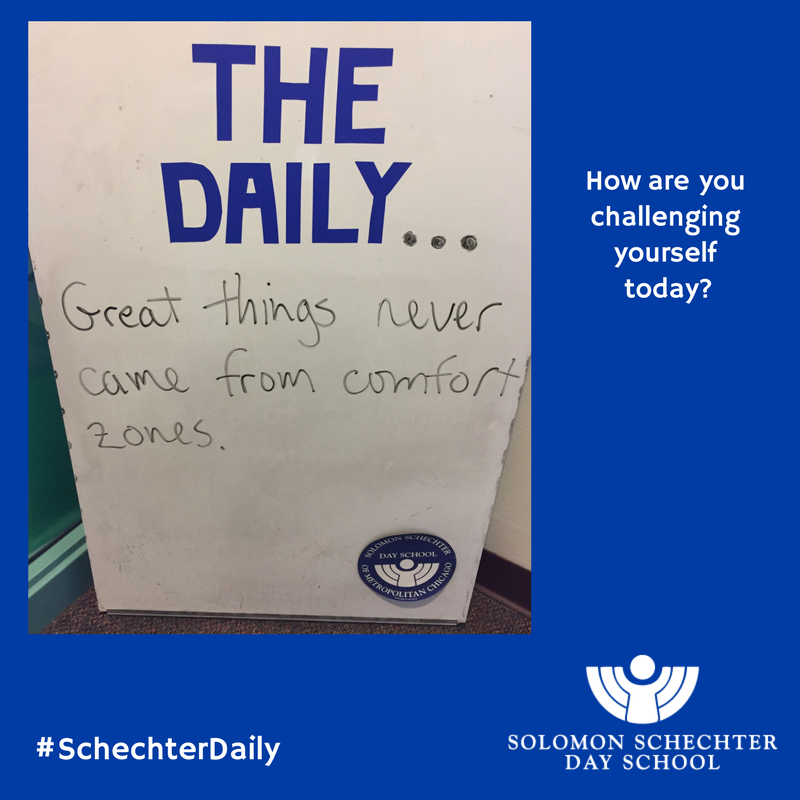 Schechter_Chi's tweet photo. How are you challenging yourself today? #SchechterDaily #JewishDaySchool #CreatingMensches https://t.co/9tMkJCJBVJ