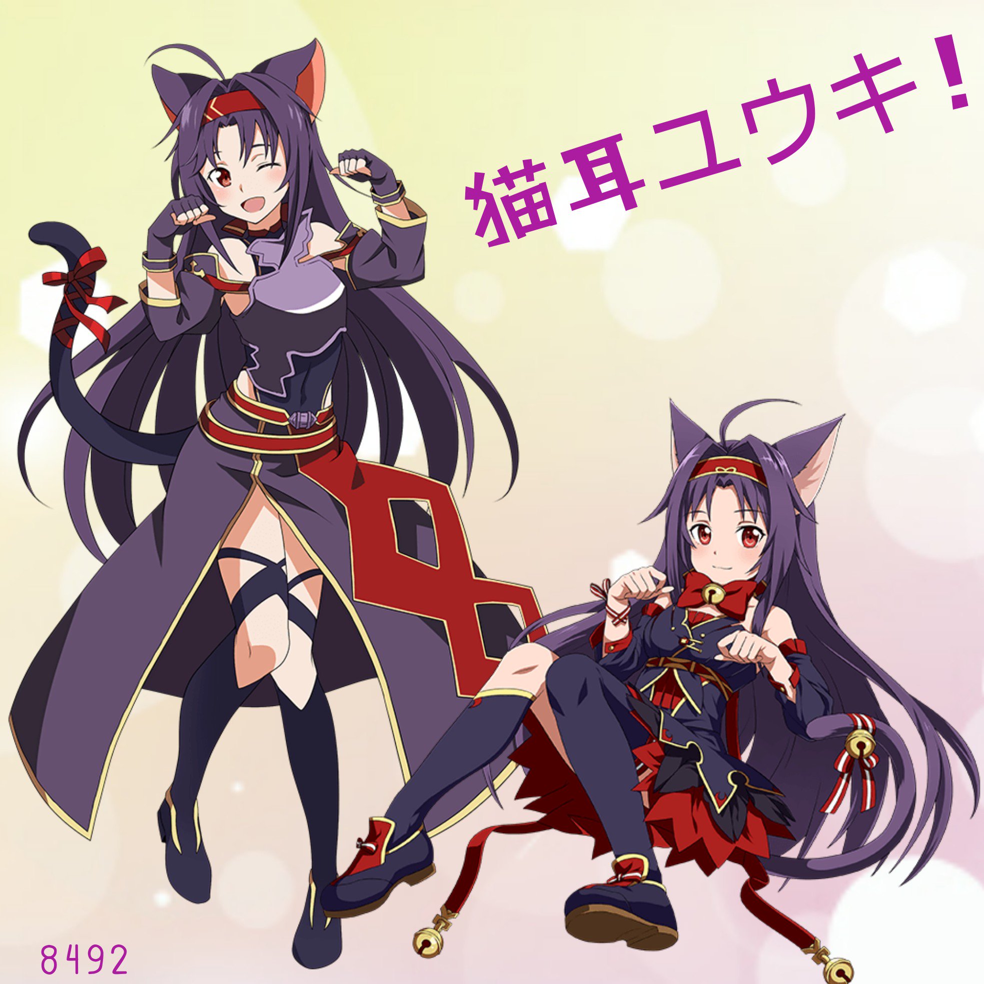 Haru8492サッカー垢 on X: 
