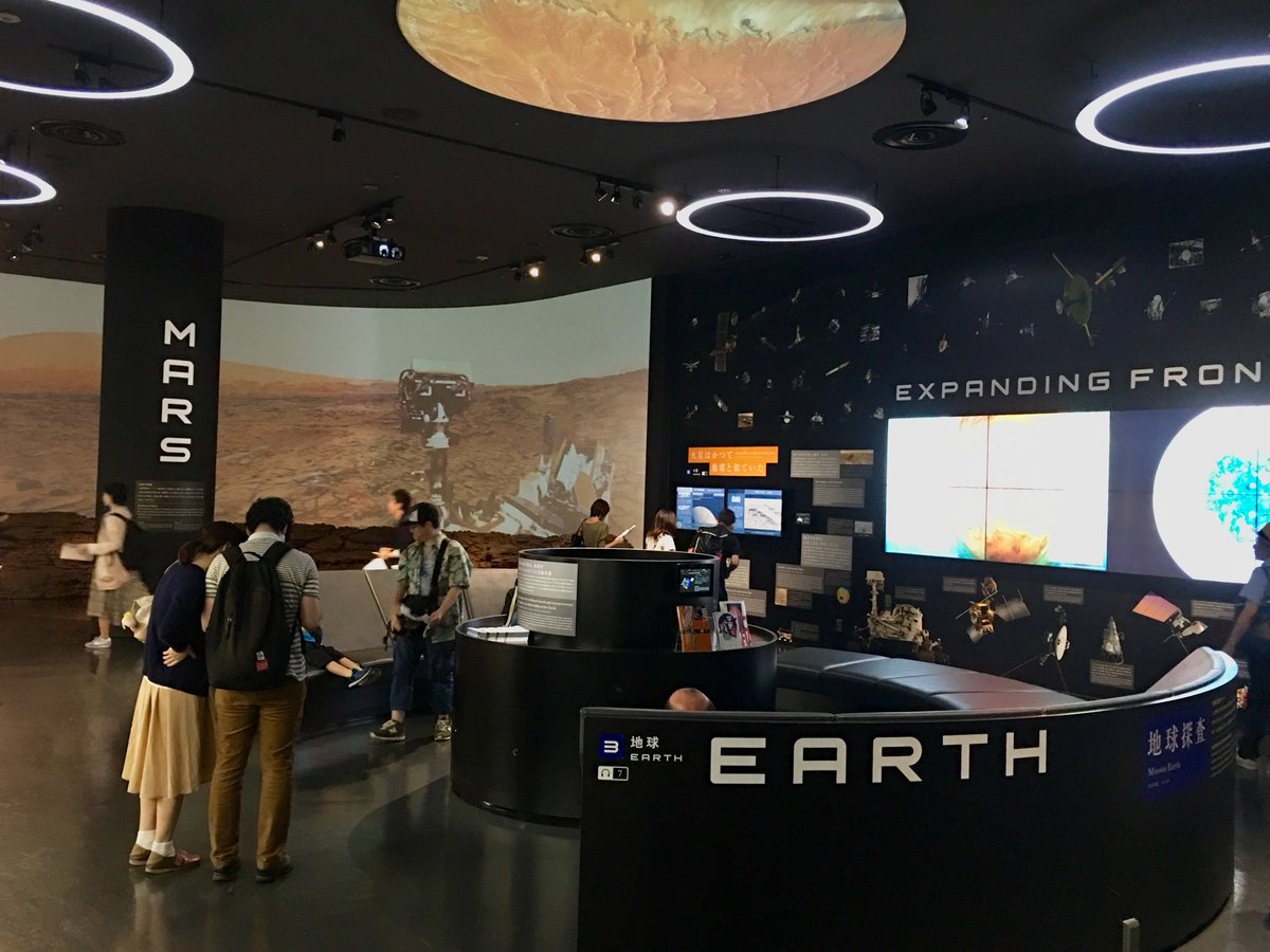 nomade-geek tweet media