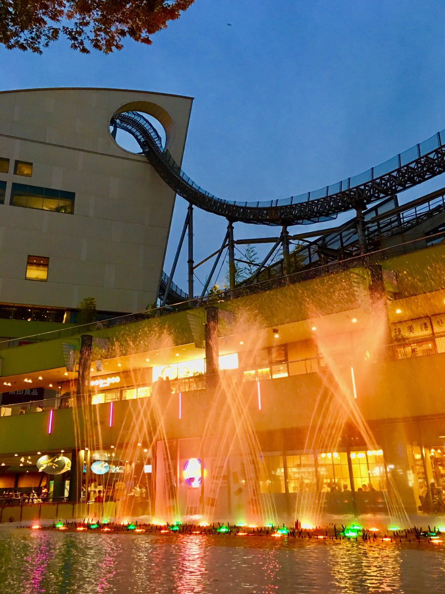 nomade-geek tweet media