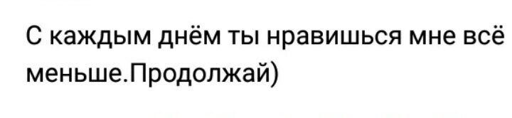 блэрчик (@viinishko) on Twitter photo 