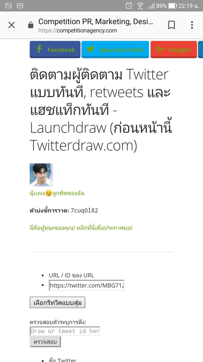 MTBB🐊🐍 tweet media