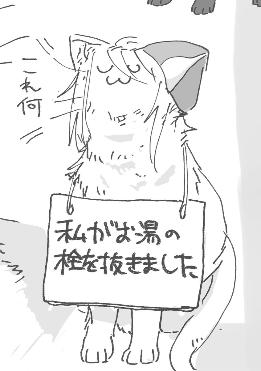 ツ ぱんっあの本の余りをboothで委託開始致しました 0円の本に送料が300円てのすごいアレなのでお気持ちばかり 手書きイラストカードを付けさせて頂きます よければご利用ください T Co Ebwwdudh0z ツ ぱんっあの本の余りをboothで委託開始致しました 0円の本に送料が300円てのすごいアレなのでお気持ちばかり 手書きイラストカードを付けさせて頂きます よければご利用ください T Co Ebwwdudh0z