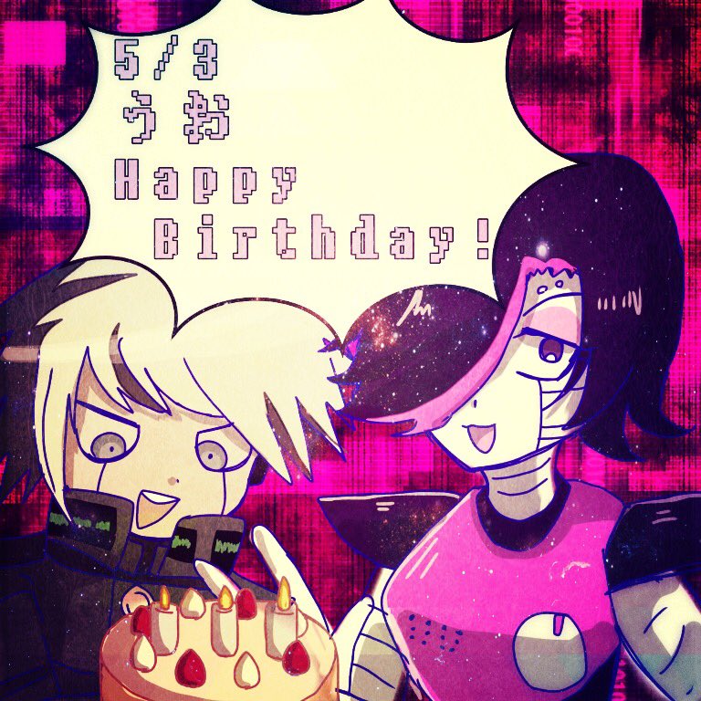 @uokouhai_i うお遅れちゃったけど誕生日おめでとう!!!!!うおとはまじで1年くらい前からの付き合いなんじゃないかな?趣味とか嗜好があってて話してて楽しいです!あと絵もだいすき!キーボも好きだけどメタトンも!ほんとにおめでとうね!