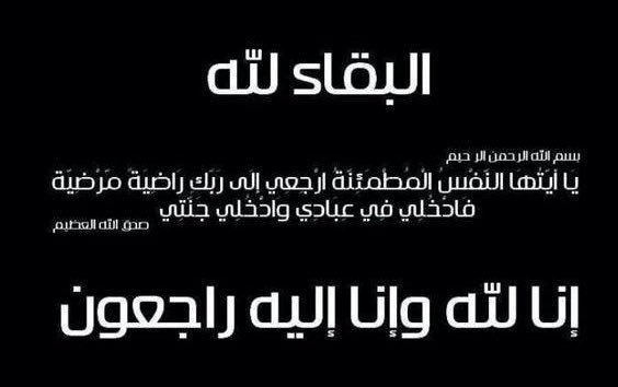 نادي المناظرات tweet media