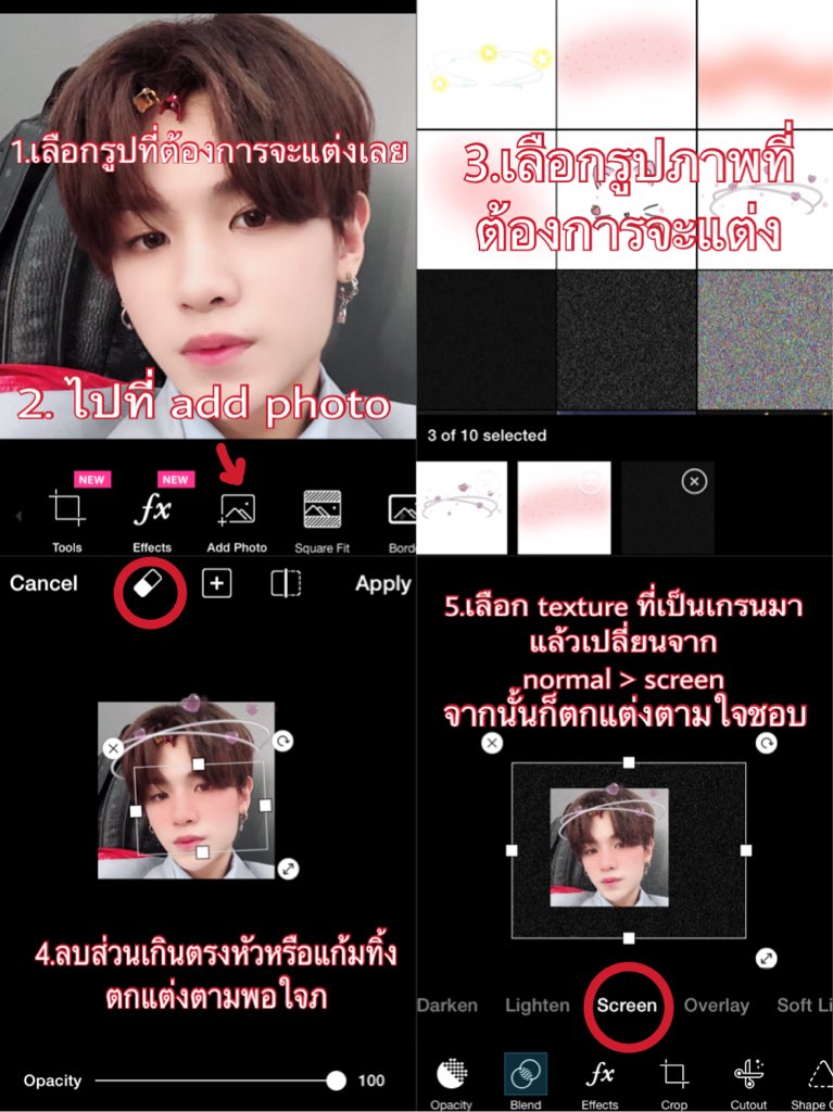 เเจนโน๊ะ กูมองโจคือชื่อเมน 🥑 tweet media