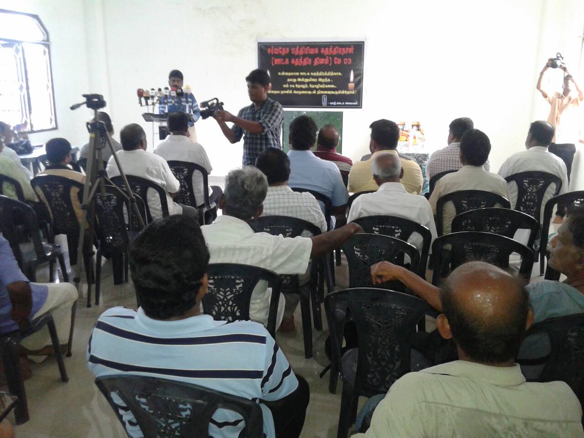 Jaffna Press Club tweet media