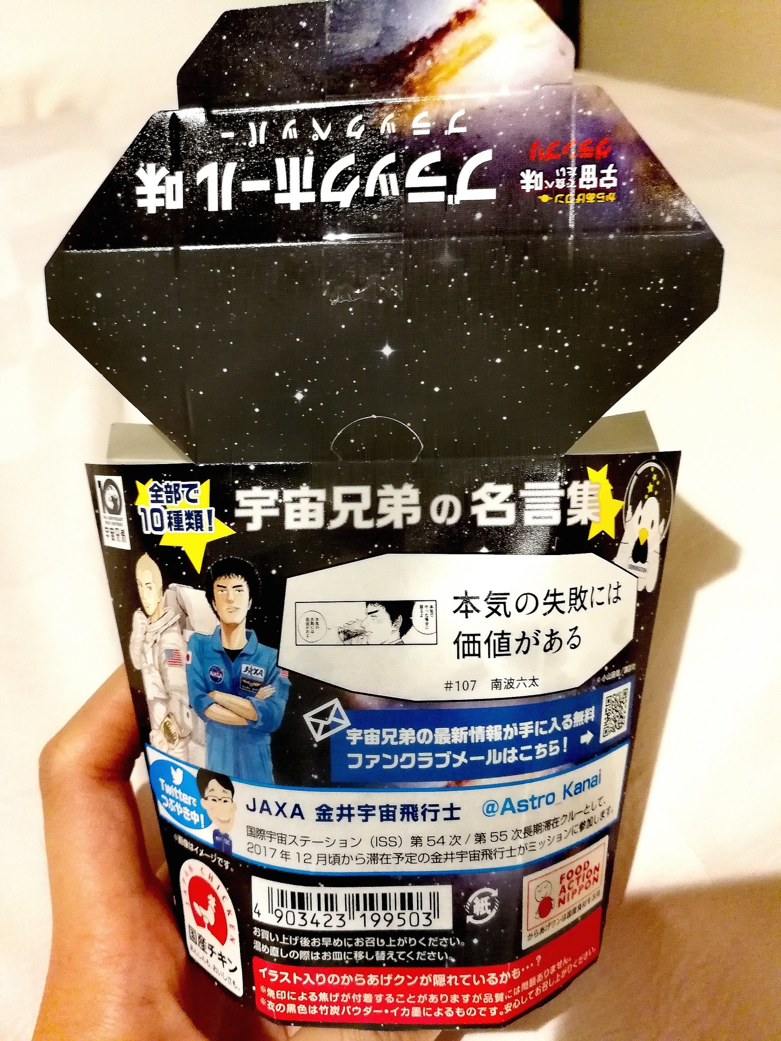 Rotbohne小荳 Rotbohnexd Twitter