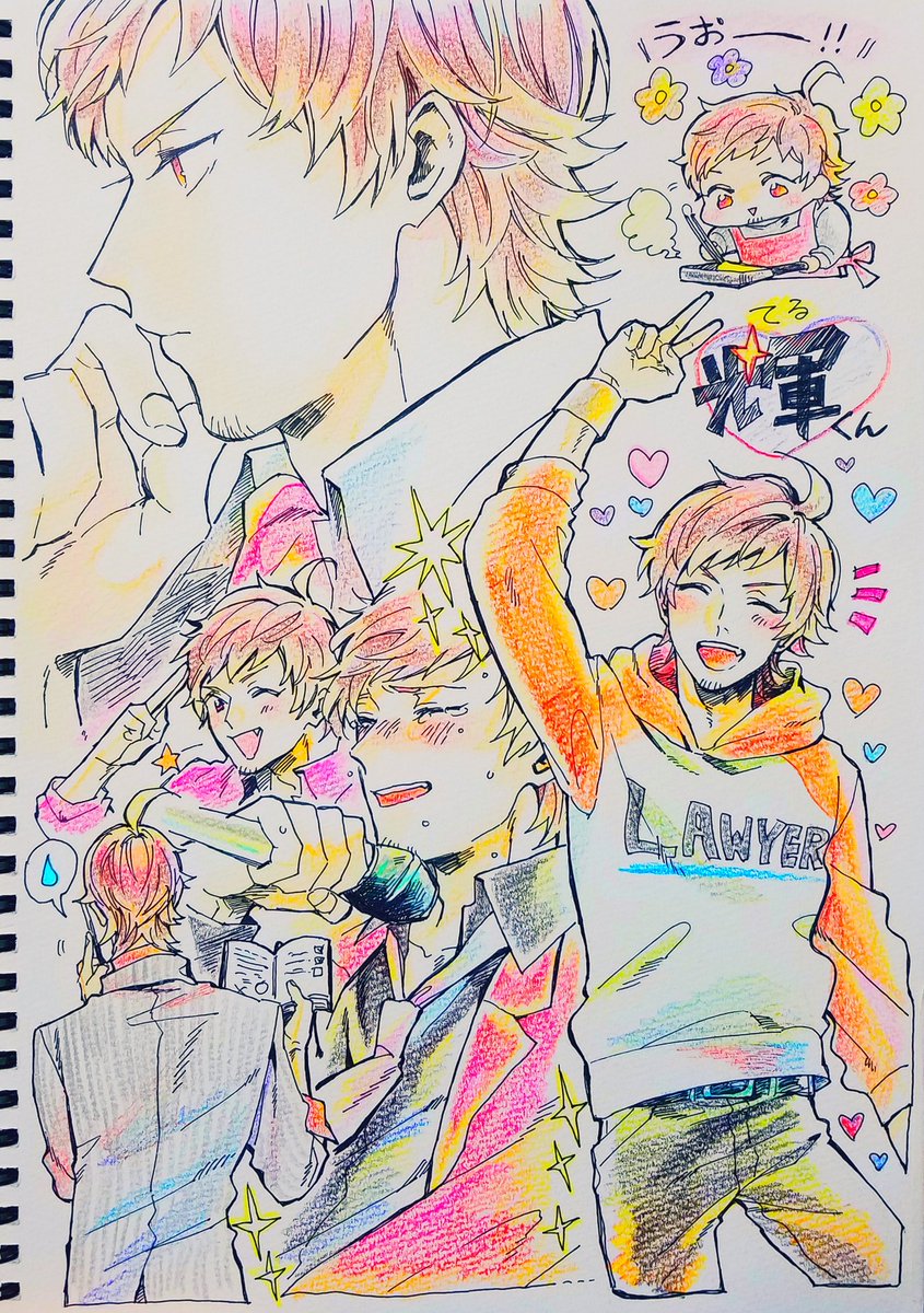 かずさん @TTRfr_kz へ😊💛
エアスケブ輝くん〜～〜～〜～〜～お納めくだされ…… 