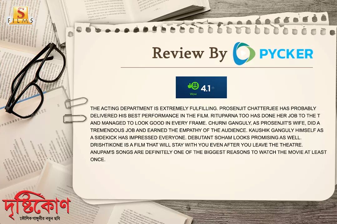 TeamPCFollowers's tweet image. @prosenjitbumba @KGunedited @SurinderFilms Thank you #Pycker for a 4.1 rating!
pycker.com/movies/drishti…
#Drishtikone #InCinemasNow