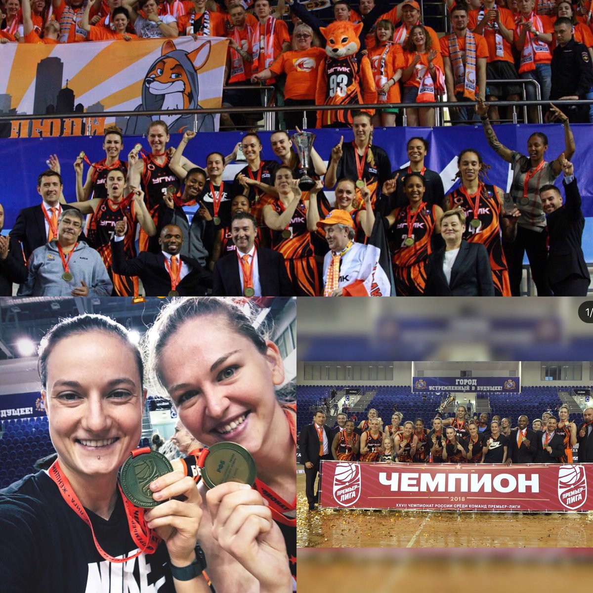 vnghoops's tweet photo. Congratulations to @BC_UMMC and @BaricNika for winning the Russian league championship with a 3-0 sweep over Dynamo Kursk๐๐ฅ๐ธ๐ฎ #ummc #champions๐ #vnghoops #sloveniasfinest #baller https://t.co/JNzqvBQZ2c