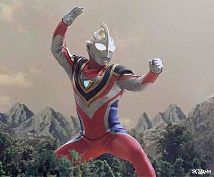 ウルトラマンガイア（スプリームヴァージョン）