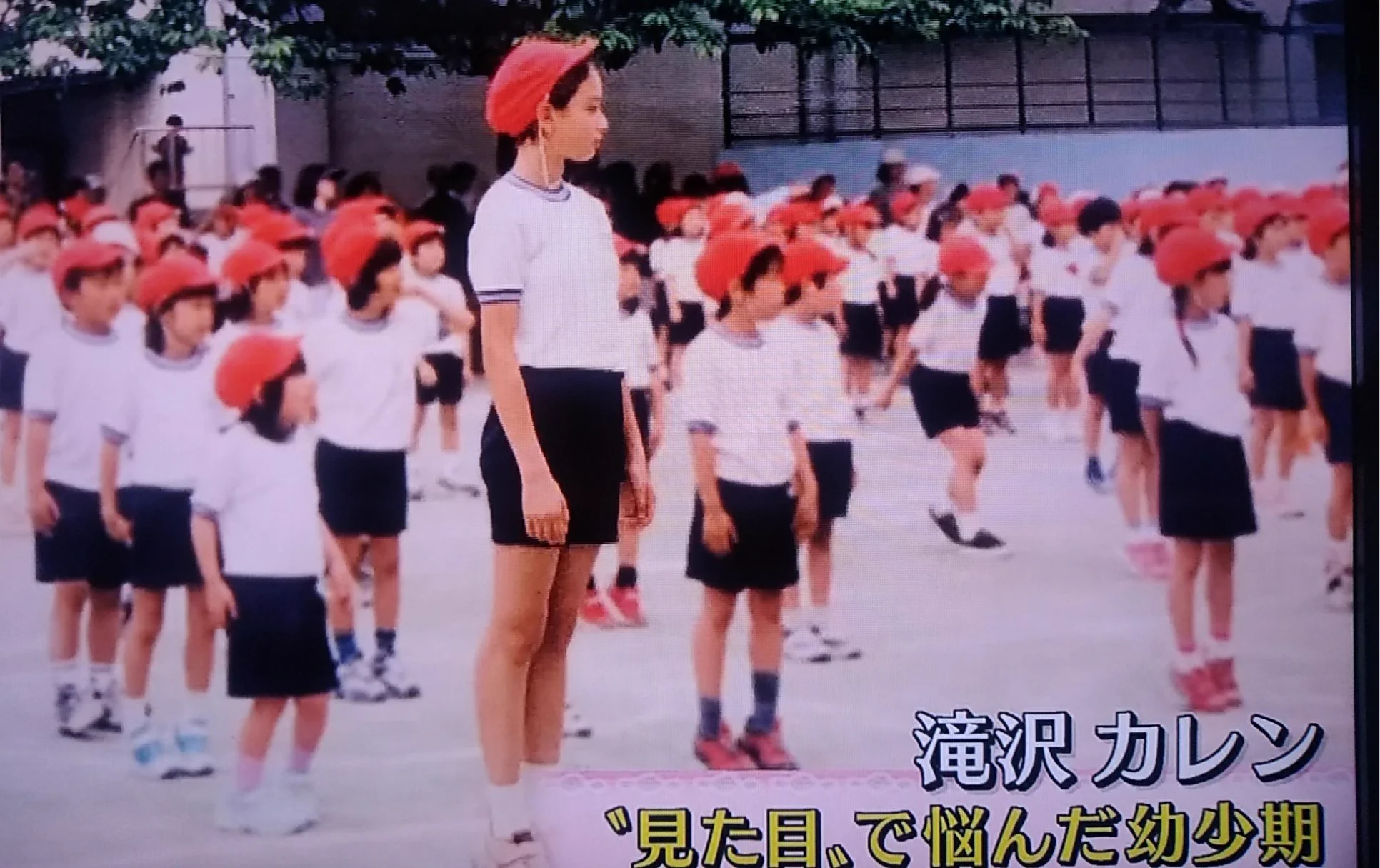 滝沢 カレン 幼少 期