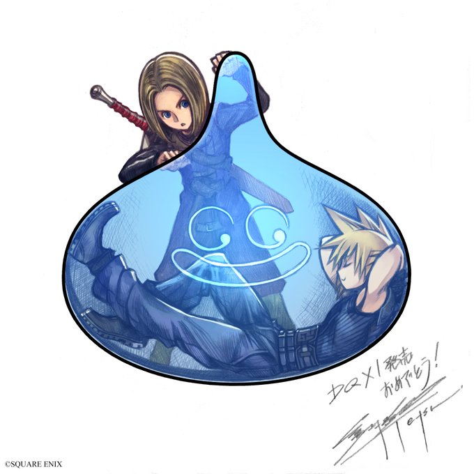 野村哲也さんのドラクエ11記念イラストが可愛い Yamatabode