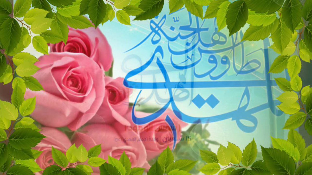 bntelhuda (@bntelhuda) on Twitter photo <a href="/alshaikh3337/">الليث</a> <a href="/ebtihajafar/">قطر الندى سمير</a> <a href="/Realhamdani/">همدانى</a> <a href="/sammr3/">ᏕᎯᗰᎯᖇ</a> <a href="/dshnshl/">عدنان الصالحي</a> <a href="/Alyateem_69/">freed alyateem</a> <a href="/KvH6afYxJl1CZ1F/">زيد الكعبي</a> <a href="/sM9VPxfkkpNIH3R/">بوحمد العبدلله</a> <a href="/albader_1976/">Salman</a> <a href="/fofo_ahmad22/">الحياة بسمه☺️</a> <a href="/mashed2012/">husain alhassawi</a> <a href="/MenAlyemen_ye/">Men Alyemen</a> @alhsun774 <a href="/12_imams_s/">🏴بوناصر🇰🇼صلواتي🏴</a> <a href="/shosho777ss_/">⚘✿ زهرة التوليب ✿⚘</a> @security512 <a href="/7assssssssssan/">حسن البحراني ✪</a> <a href="/ahmednaeem7482/">احمد العراقي</a> <a href="/huzufusuruzu201/">أبو زينب. tiger</a> @fatmay313 <a href="/B_A_TT/">حمامة السلام🕊</a> <a href="/Yousma0f/">Al yousif - M</a> <a href="/rafeed2323/">رحيم العراقي</a> <a href="/hassanallosh666/">حسن الحسن</a> <a href="/hh__h21/">حيدر العراقي</a> <a href="/w__es/">αℓ τнαнαвi🩵 </a> @abo_swamir313 <a href="/wu___m/">مـلّــآمــح مـاي...</a> <a href="/MMAJ85/"> ابومنتظرالكربلائي</a> <a href="/R_O_S_E_12/">الوردةالحمراء Rose</a> <a href="/bnt_313/">اسراء عبد العزيز الصالحي</a> <a href="/kamel_cc/">كامل</a> <a href="/Da899664/">عاشوراء زماني ~❥</a> <a href="/trzan32/">سندباد تم اهداء الحساب</a> <a href="/r3boop313/">د.عيون الحقيقة</a> <a href="/ShSQ8/">SHSQ8🇰🇼🇰🇼🇰🇼</a> @lraq_f @S_jj_D_S @h____240 <a href="/iraq555_i/">Arch. Duaa</a> <a href="/qw8____2s/">جبرني الوقت</a> @997lhfa @ALAishig1111 @acbvvdxd <a href="/hussen5512/">هدوء رجل ❤❤</a> <a href="/eyYqRlbGomHbJZV/">رجل في الاربعين</a> <a href="/alkinani_mohamm/">🌹ابو منتظر الكناني🌹</a> <a href="/alshaikh3337/">الليث</a> <a href="/ebtihajafar/">قطر الندى سمير</a> <a href="/Realhamdani/">همدانى</a> <a href="/sammr3/">ᏕᎯᗰᎯᖇ</a> <a href="/dshnshl/">عدنان الصالحي</a> <a href="/Alyateem_69/">freed alyateem</a> <a href="/KvH6afYxJl1CZ1F/">زيد الكعبي</a> <a href="/sM9VPxfkkpNIH3R/">بوحمد العبدلله</a> <a href="/albader_1976/">Salman</a> <a href="/fofo_ahmad22/">الحياة بسمه☺️</a> <a href="/mashed2012/">husain alhassawi</a> <a href="/MenAlyemen_ye/">Men Alyemen</a> @alhsun774 <a href="/12_imams_s/">🏴بوناصر🇰🇼صلواتي🏴</a> <a href="/shosho777ss_/">⚘✿ زهرة التوليب ✿⚘</a> @security512 <a href="/7assssssssssan/">حسن البحراني ✪</a> <a href="/ahmednaeem7482/">احمد العراقي</a> <a href="/huzufusuruzu201/">أبو زينب. tiger</a> @fatmay313 <a href="/B_A_TT/">حمامة السلام🕊</a> <a href="/Yousma0f/">Al yousif - M</a> <a href="/rafeed2323/">رحيم العراقي</a> <a href="/hassanallosh666/">حسن الحسن</a> <a href="/hh__h21/">حيدر العراقي</a> <a href="/w__es/">αℓ τнαнαвi🩵 </a> @abo_swamir313 <a href="/wu___m/">مـلّــآمــح مـاي...</a> <a href="/MMAJ85/"> ابومنتظرالكربلائي</a> <a href="/R_O_S_E_12/">الوردةالحمراء Rose</a> <a href="/bnt_313/">اسراء عبد العزيز الصالحي</a> <a href="/kamel_cc/">كامل</a> <a href="/Da899664/">عاشوراء زماني ~❥</a> <a href="/trzan32/">سندباد تم اهداء الحساب</a> <a href="/r3boop313/">د.عيون الحقيقة</a> <a href="/ShSQ8/">SHSQ8🇰🇼🇰🇼🇰🇼</a> @lraq_f @S_jj_D_S @h____240 <a href="/iraq555_i/">Arch. Duaa</a> <a href="/qw8____2s/">جبرني الوقت</a> @997lhfa @ALAishig1111 @acbvvdxd <a href="/hussen5512/">هدوء رجل ❤❤</a> <a href="/eyYqRlbGomHbJZV/">رجل في الاربعين</a> <a href="/alkinani_mohamm/">🌹ابو منتظر الكناني🌹</a>