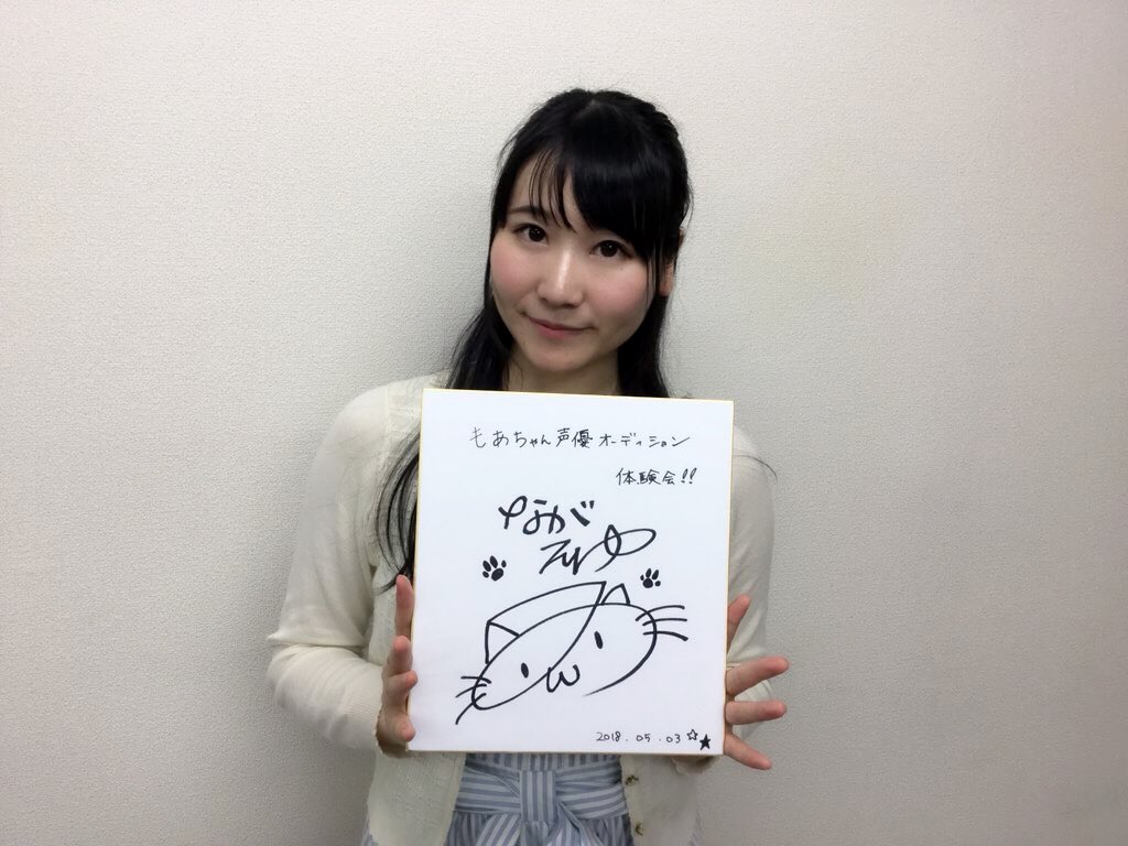 ちょまど 原稿中 در توییتر 顔可愛い声可愛いサインも可愛いツイート可愛い全てが可愛い全力推し ちょまど 原稿中 در توییتر 顔可愛い声可愛いサインも可愛いツイート可愛い全てが可愛い全力推し