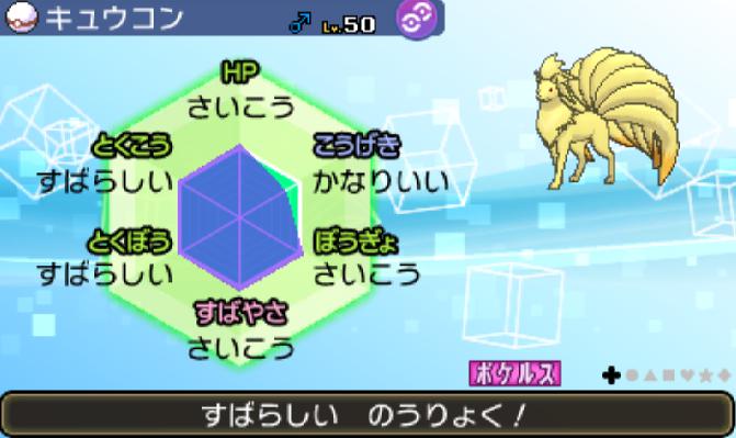 晴れパ Twitter Search Twitter