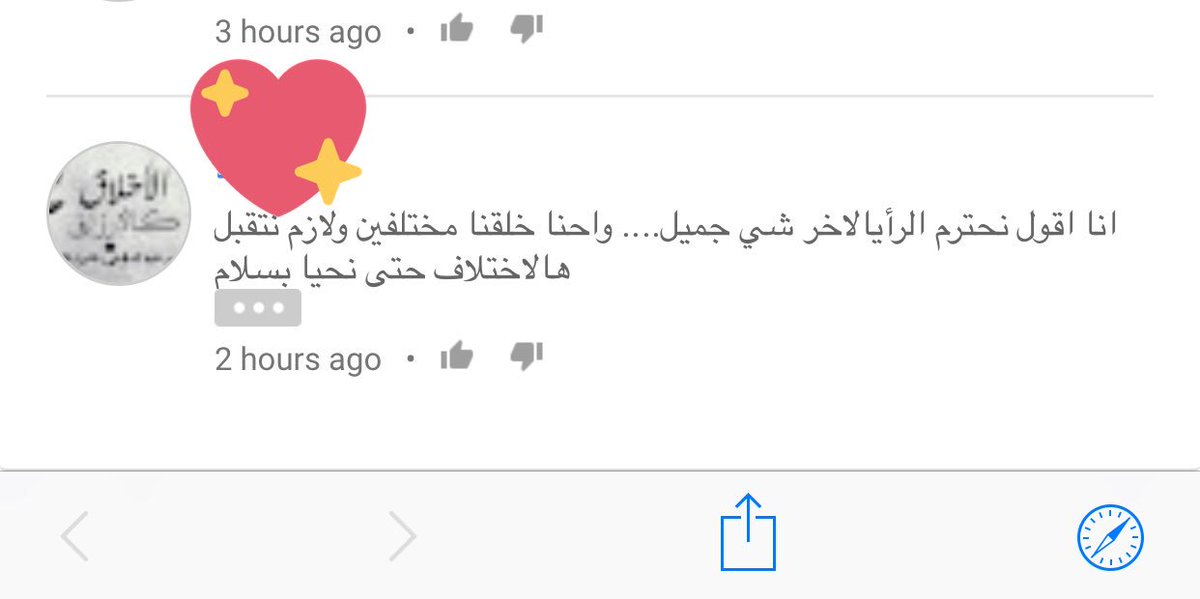 مناظرات الكويت tweet media