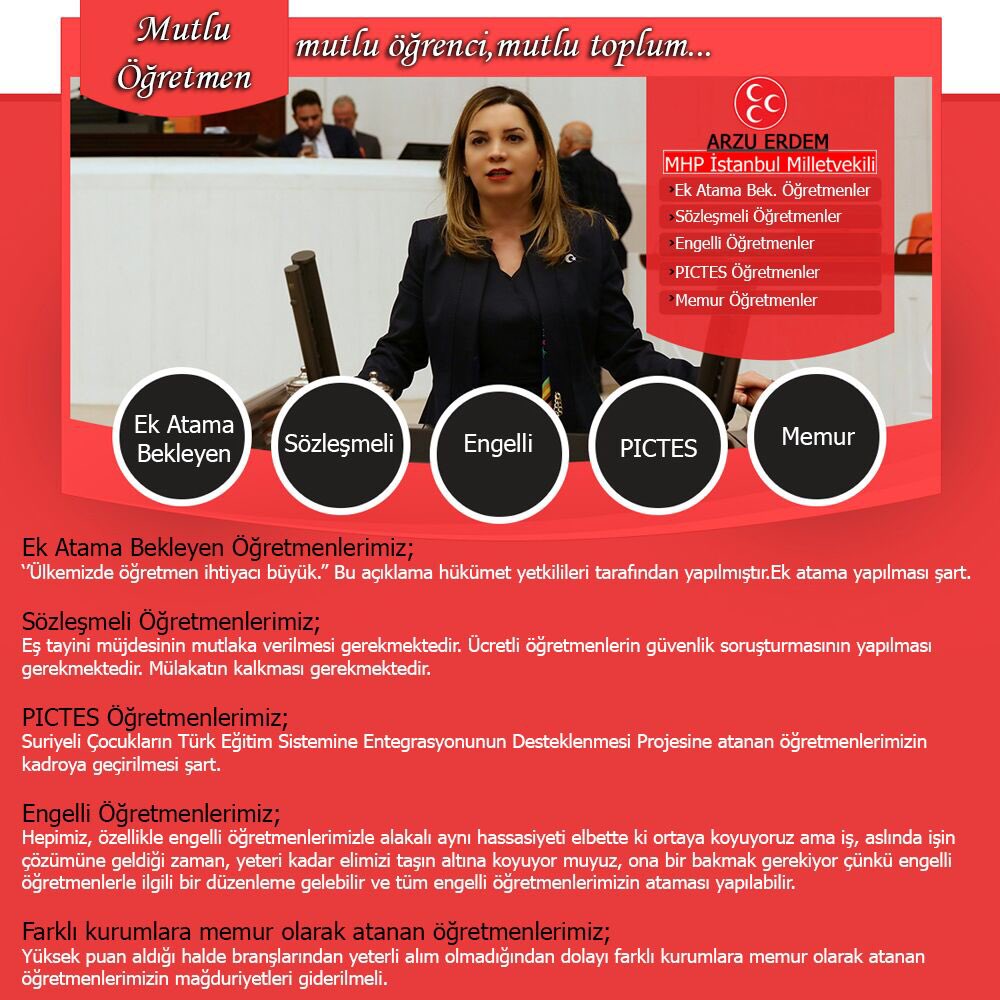 Liderimiz Sayın Devlet Bahçeli Beyefendinin talimatı doğrultusunda öğretmenlerimiz için mücadelemiz devam ediyor.

Mutlu öğretmen, mutlu öğrenci, mutlu toplum..

MHP Umuttur,çaredir.

"Mhp SozlesmeliyeKadro"
#seçimvaadiek40binöğrt
#PictesÖgretmenler