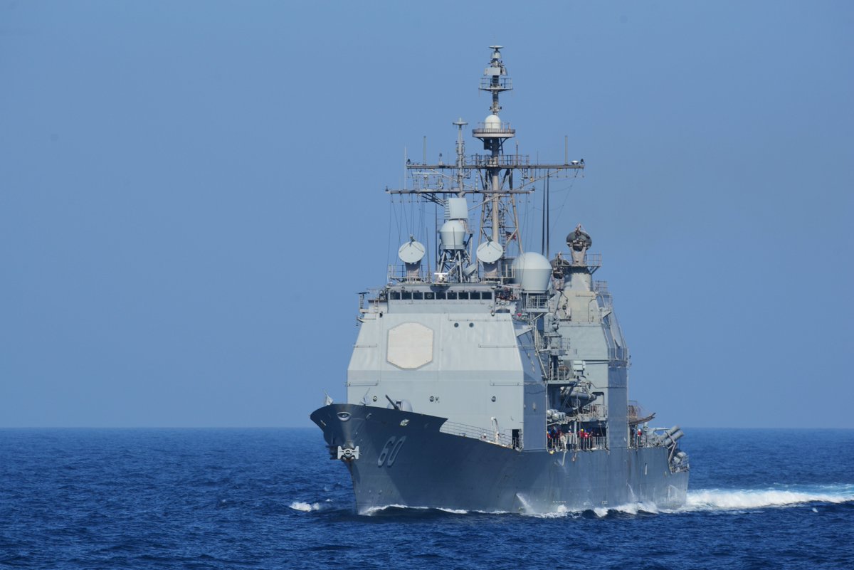 Coming at’cha!

#USSNormandy transits the Mediterranean Sea as part of an ongoing rotation of U.S. forces supporting maritime security operations in international waters around the globe. #KnowYourMil 🌎