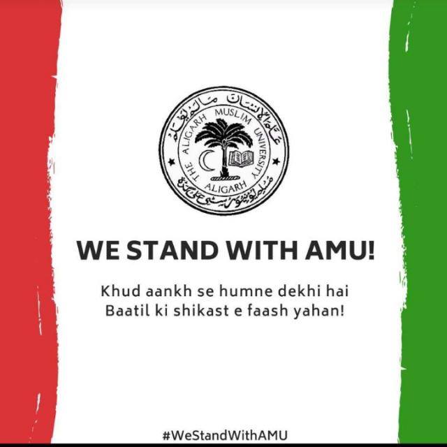 mohdanasalig's tweet photo. #StandWithAMU #WeStandWithAMU #stand_with_AMU #AMUunited #AMU #AligarhMuslimUniversity #RSSattacksAMU #Rss_Murdabaad #Bjp_Murdabaad @studentsofamu @universityamu @AMUNetwork @AMUPRO1 @AMUJournal @amunewsandviews @amu_network @amusulive @alig_society @AligarhTips @affan_alig https://t.co/BQTJQds3ZN