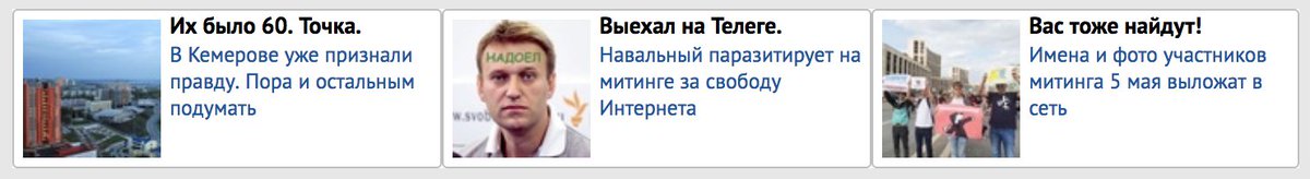 Vasily Oblomov tweet media