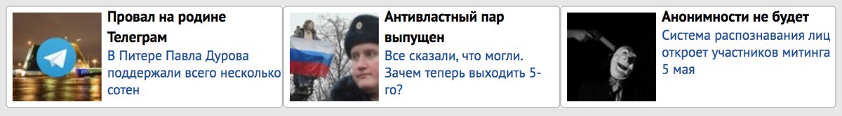 Vasily Oblomov tweet media