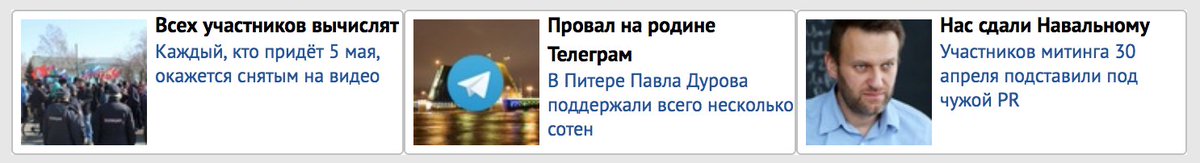 Vasily Oblomov tweet media