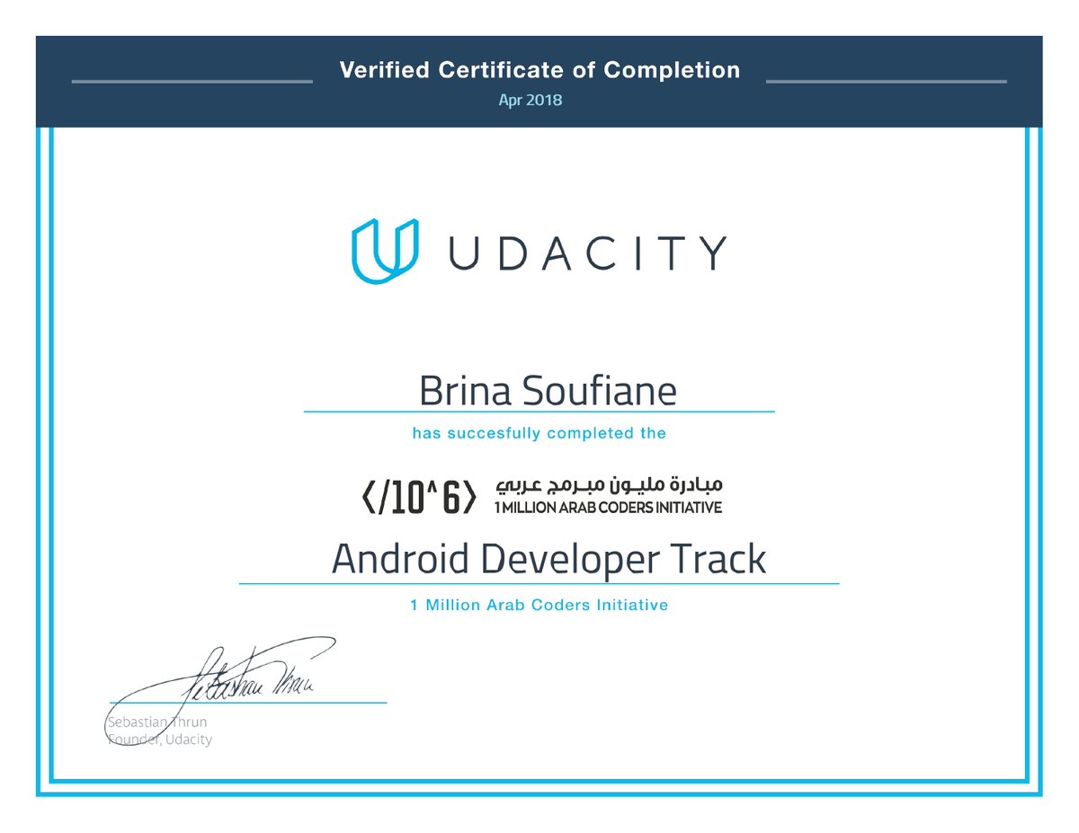 Сайт сертификатов на андроид. Сертификаты frontend. Сертификат веб разработчика. Сертификат 1 Coders. Сертификаты андроид.