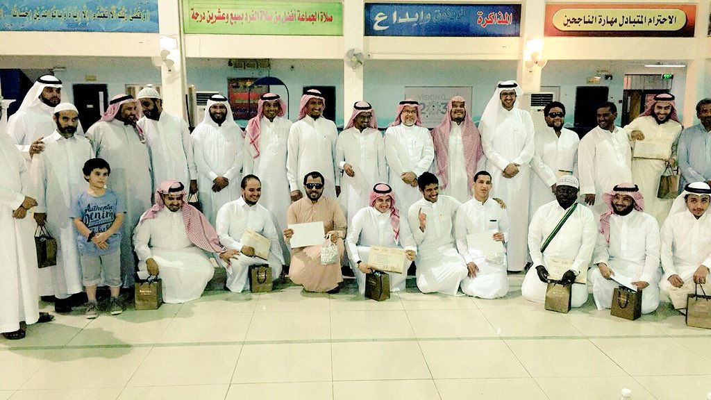 MOE_MHC's tweet photo. #صور .. نادي الحي بثانوية أبي أيوب الأنصاري يختتم دورة أساسيات الحاسب الآلي للمكفوفين وتكريم المشاركين بحضور مدير إدارة نشاط الطلاب وممثل أندية الأحياء نبيل طيب والمشرف المتابع للنادي سليمان اللحياني .. 
#أندية_مدارس_الحي 
#كيف_نكون_قدوة https://t.co/2ZlXJennLU