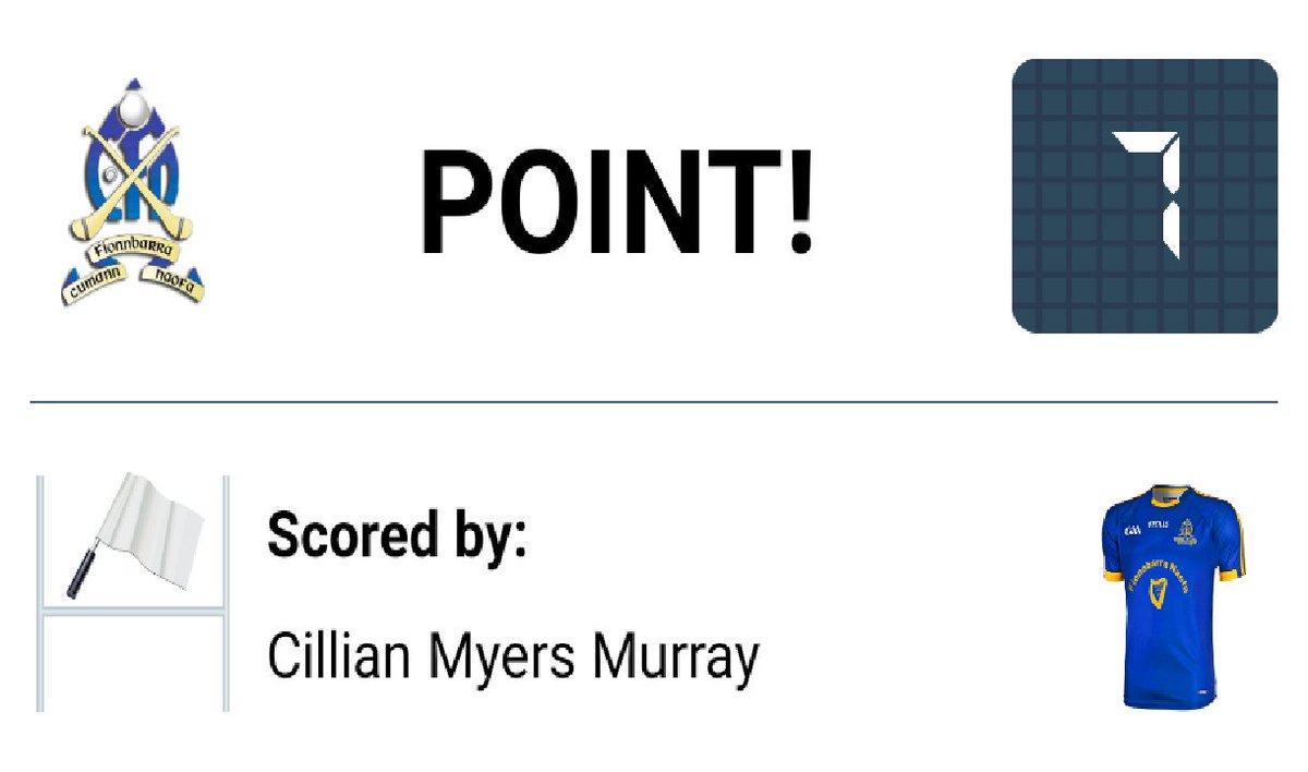 Point - Cillian Myers Murray (7') - U21 A Football 0:2-0:2 Premier U21 Football : #allezlesblues #ClubApp