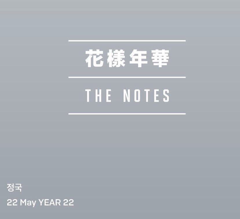 Teoride son nokta beynimi oynatıyorum galiba Namcun Bey napyorsun

#MTVLAKPOPBTS
#PremiosMTVMiaw
<a href="/BTS_twt/">방탄소년단</a>