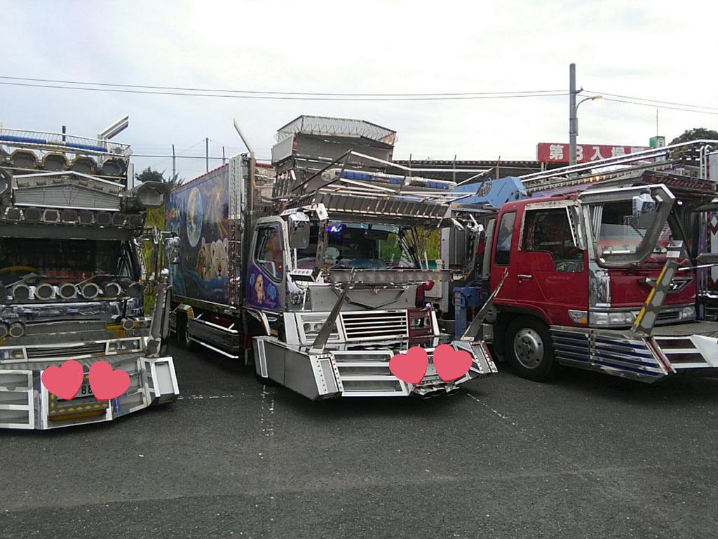 デコトラ好き Twitter Search Twitter デコトラ好き Twitter Search Twitter