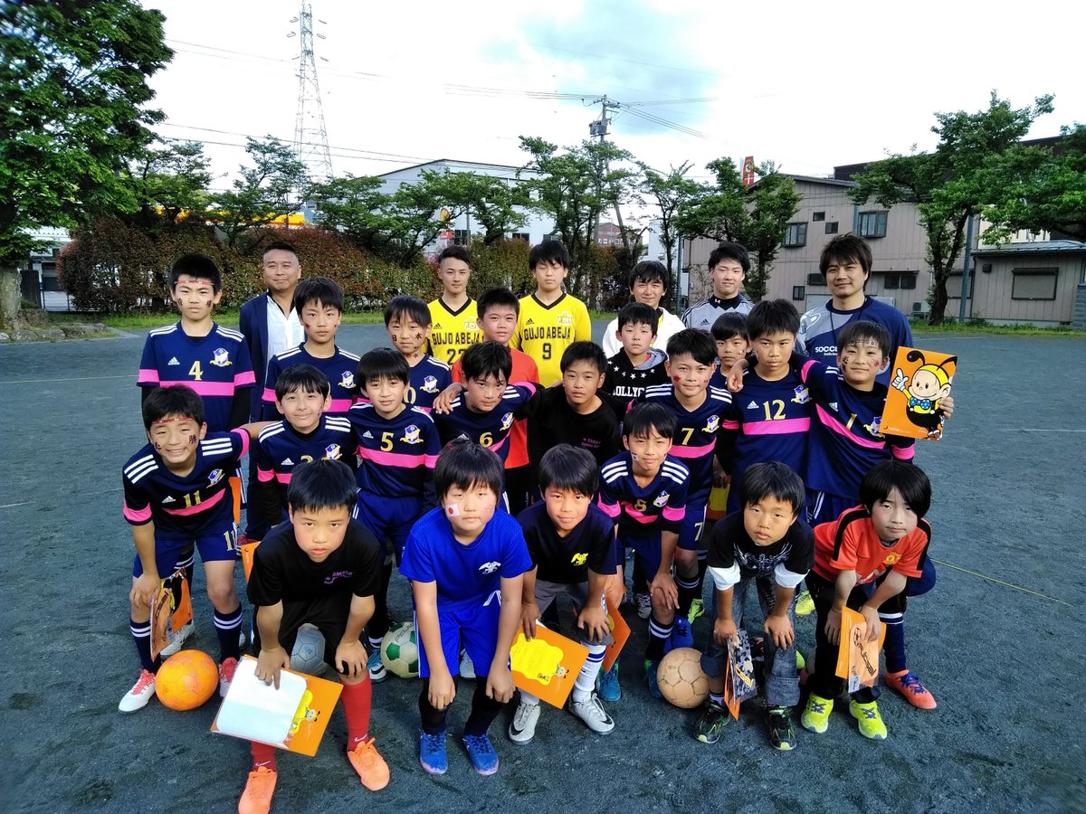 郡上ブルーズ スポーツクラブ Ar Twitter 郡上アベハ 春のフットサル教室無事終了 5月3日 白鳥小学校校庭で教室を開催 はじめての試みでしたが 38名子供たちが参加してくれました 愛される地域のチーム作りとして大きな一歩ができました 来月からシーズン
