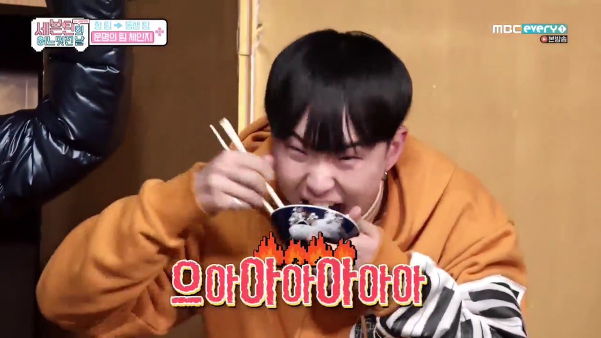 Soonhoon eat aggressively. I'm not saying they eat each other aggressively too but who knows rite? 