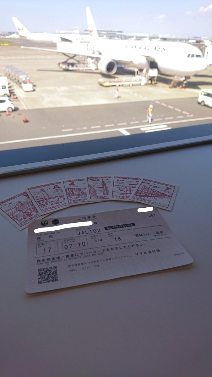 runwayinsight14's tweet photo. 久々の東京行✈️JAL102 伊丹→羽田
朝からJALラウンジで、モーニングビールをいただき、機内食まで🍴すで���、色々満喫させて頂きました。
CAさんの気配りと安定の美味しさ👍

#JAL
#ダイヤモンドプレミアラウンジ
#サクララウンジ は、帰りの便で
#都道府県シール あと少しでコンプリート https://t.co/NzzseBocnH