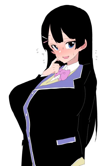 クソ雑魚( ˇωˇ ) 