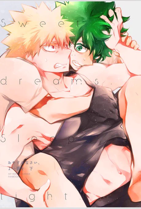 【5/4 出勝 新刊】
『おやすみなさい、良い夢を 下』 
B5/24P 