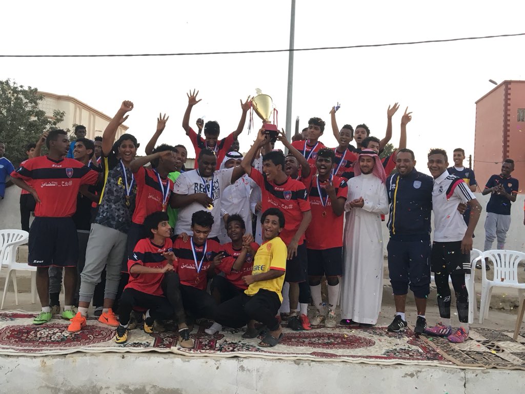 alfahadd95's tweet photo. التضامن بطل بطولة الفهد للناشيئن 2018على فريق البيضين .
الف مبروووگ للتضامن  وحظ  باسم للبيضين  🏆👋👋👋🌹🌹🌹
#القنفذة -حلي https://t.co/XCZH7OO31K