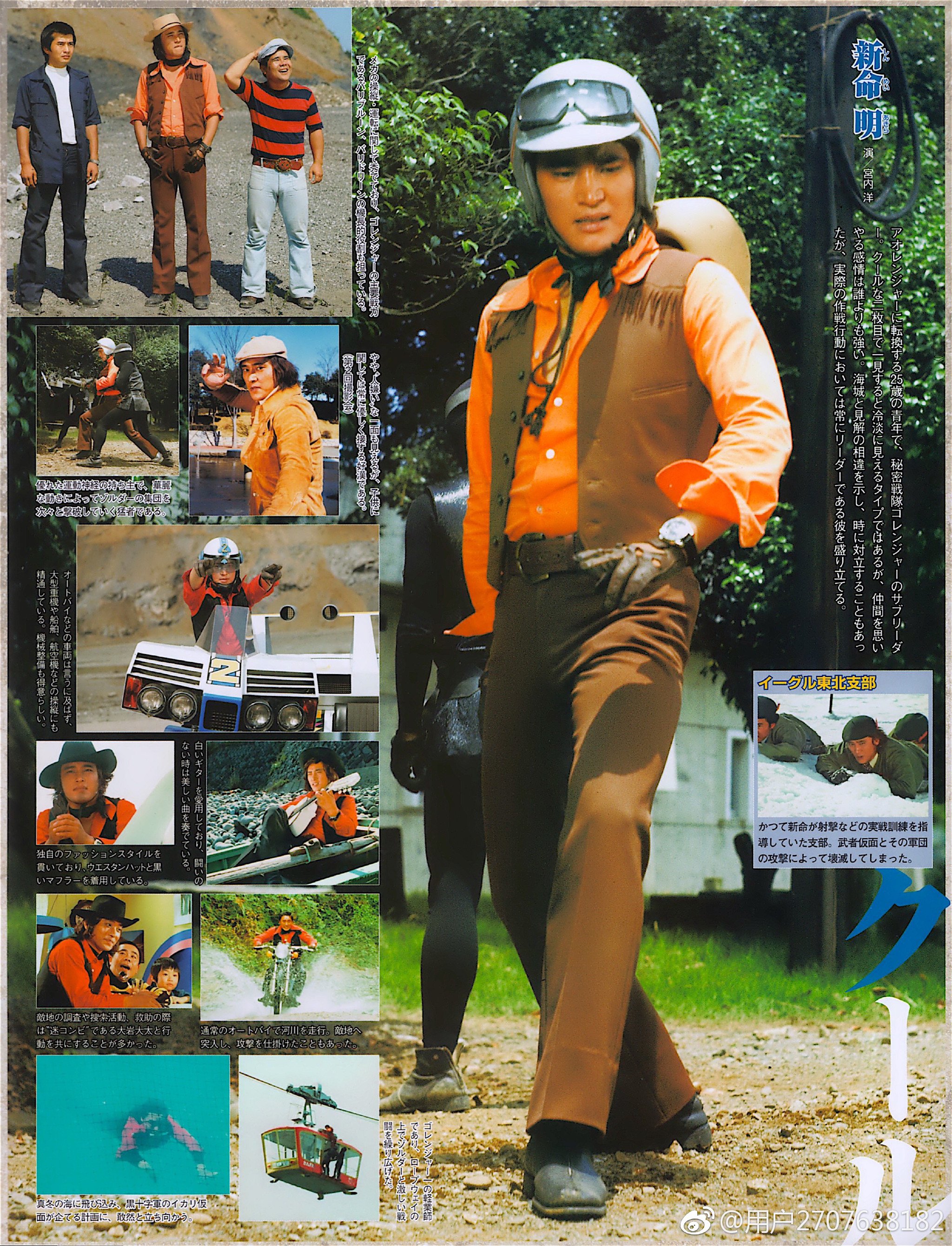 エイケンアンソロジー1963〜1972 エイケンアンソロジー1963〜1972 Amazon.co.jp: エイケン