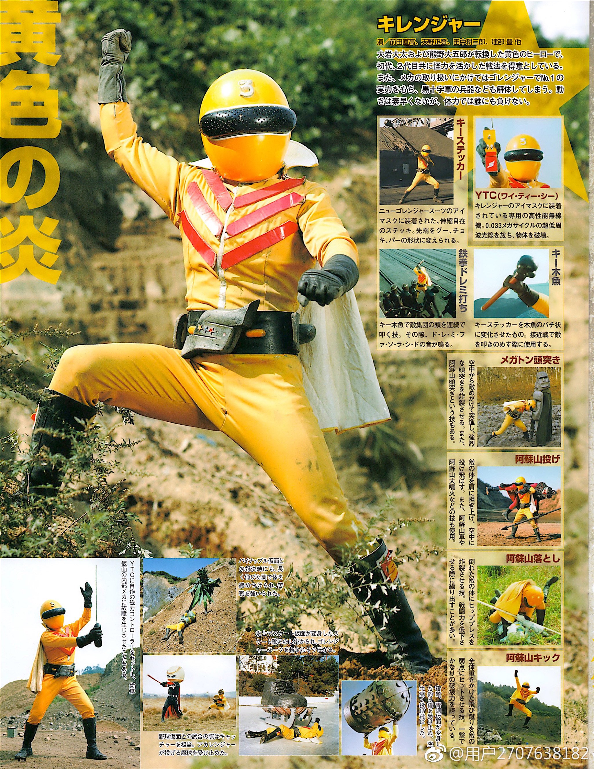 ๑ت๑)ﾉエドワード・アンソニー 🐲🐺🦁 on X: 