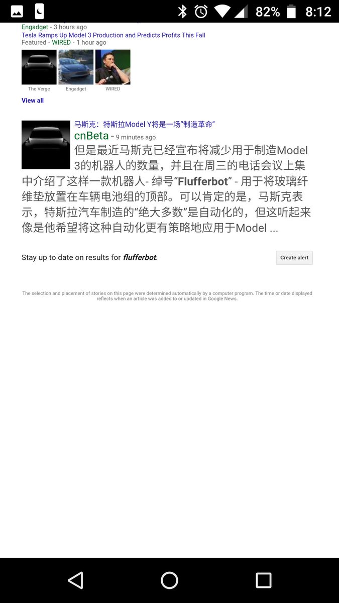 SteveHamel1's tweet photo. @vincent13031925 What about this one from last night? I guess there is no Chinese character for #FlufferBot? https://t.co/JAiJrmkn4X