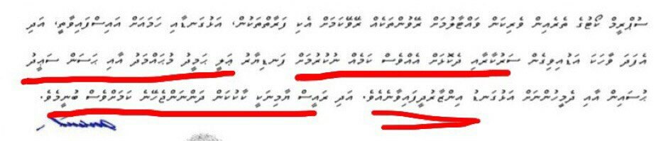 who killed Dr. Afraasheem?