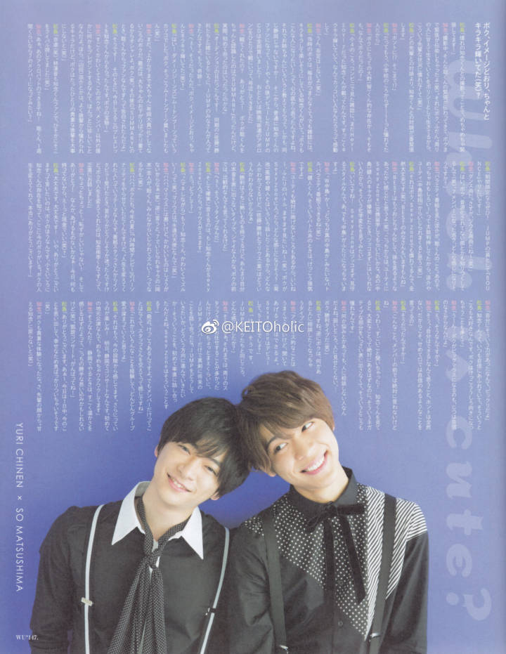 Jcia Wink Up 06 18 Chinen Yuri Matsushima So 知念侑李 松島聡 Heysayjump Sexyzone Cr Keitoholic