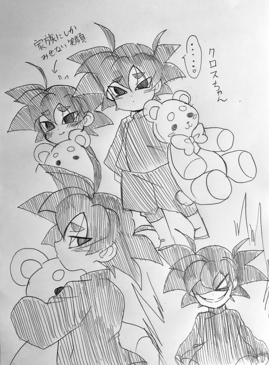 ひーちゃん❤️ブラック36 おはブラック⭐️ 久々にクロスちゃん(*^ω^*)